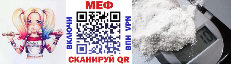  COCAIN Беслан