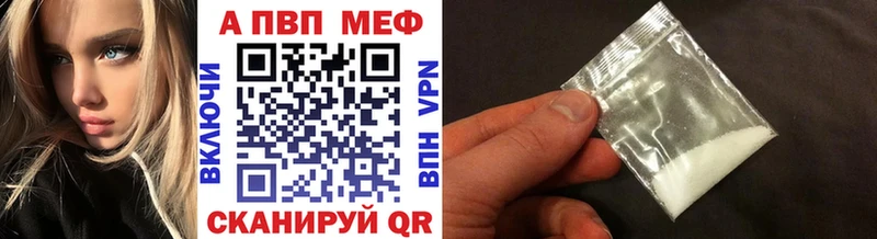 А ПВП СК КРИС  Беслан 