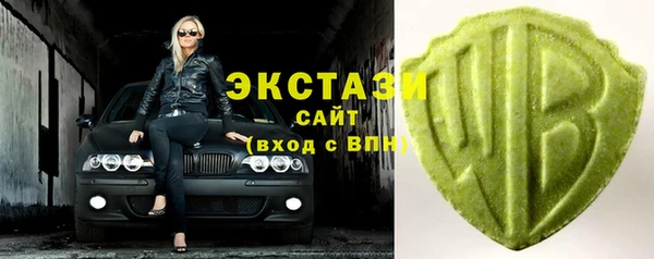 кокаин премиум Балабаново