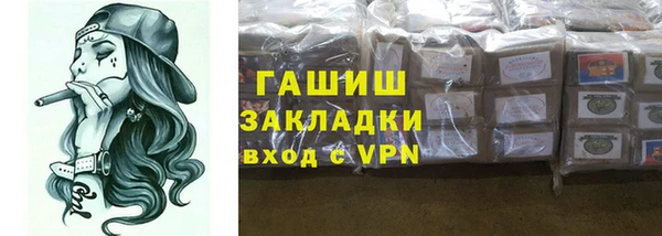 ешки Краснослободск