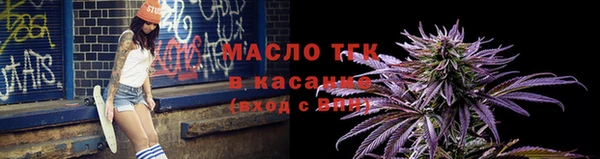кокаин премиум Балабаново