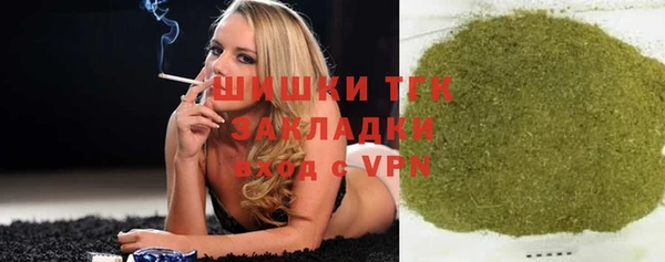 соль ск Баксан