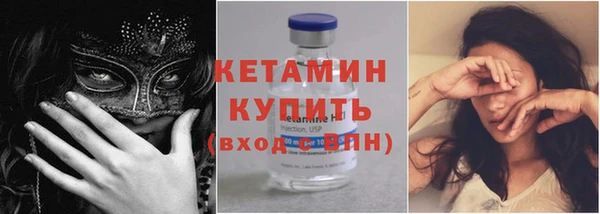 соль ск Баксан