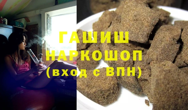 гидра Балахна