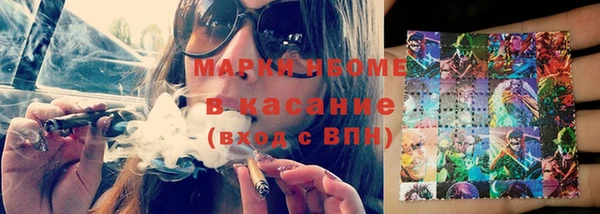 соль ск Баксан