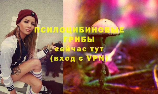 соль ск Баксан