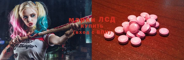 соль ск Баксан