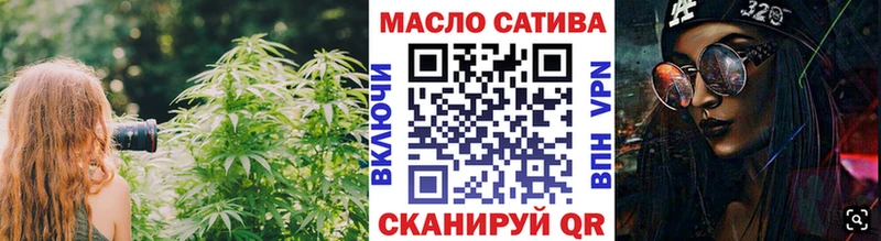Дистиллят ТГК гашишное масло KRAKEN маркетплейс Беслан